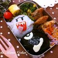 ぱおまま。's cooksnap of when they made テレサおにぎり【Newスーパマリオ】.