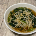 まくのうち's cooksnap of when they made しみじみおいしい❤小松菜と油揚げの煮浸し.