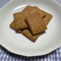 ふぶきRIKA's cooksnap of when they made 父の日にも☆簡単コーヒークッキー。.