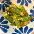 __おもち's cooksnap of when they made ■お弁当にも！オクラのごまおかか和え.