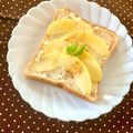 ふたごゆき's cooksnap of when they made 北欧風りんごのクリチトースト☆作業5分.