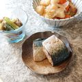 ハチワレねこ's cooksnap of when they made 保育園給食鯖のごま味噌焼きレシピ.