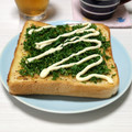 ぱふ♪'s cooksnap of when they made 飾りじゃないのよパセリは🎶パセリトースト.