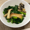 平井道子's cooksnap of when they made ほうれん草としめじのソテー☆付け合わせに.
