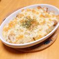 ドルフィンサーモン's cooksnap of when they made 簡単とろとろ☆里芋のチーズ焼き.