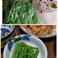 ひっこ's cooksnap of when they made おつまみにも◎水ぶきの簡単浅漬け.