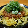 ちくわ君's cooksnap of when they made 長ネギいっぱい★和風ミートソース.