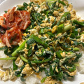 クック2H9MD0☆'s cooksnap of when they made 簡単美味しいニラの卵とじ.