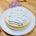 なおちい☆'s cooksnap of when they made 超簡単！手作りサワークリーム.