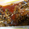 ぱじゃこ's cooksnap of when they made とっても簡単♡福神漬け.