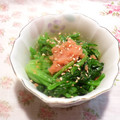クレイプメートル's cooksnap of when they made **ほうれん草の明太和え**.