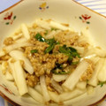 ☆Kayorina☆'s cooksnap of when they made 納豆と大根のサラダ.
