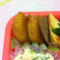 うっちゃん❤'s cooksnap of when they made チキンナゲットの･･･　マヨ照り☆.