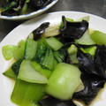 休憩中♪'s cooksnap of when they made マクロビ青梗菜と木耳の中華炒め.
