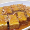 aaaYappe's cooksnap of when they made 焼き厚揚げの桜海老餡かけ.