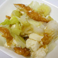 yukari−♡'s cooksnap of when they made ちくわとキャベツと豆腐の優しい煮浸し.