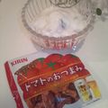 ＭｉｙａＣｏ's cooksnap of when they made レーズン＆トマトのヨーグルトディップ.