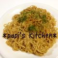 papikun's cooksnap of when they made ゆるーい辛ーい焼きそば.