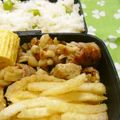 ゆうっちママ's cooksnap of when they made 簡単お弁当✿ダシダで豚肉巻き.