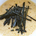 makibom592's cooksnap of when they made 激ウマ～！ふわシャキ！新たま納豆！.