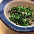 maarine's cooksnap of when they made ピーマンとしらすの塩昆布和え.