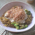 かをり２８'s cooksnap of when they made まろやか☆アボカドとろろ焼きそば.