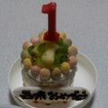 ユーア's cooksnap of when they made １歳誕生日ケーキ（離乳食用）.