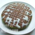 ゆみぃマム's cooksnap of when they made 幸せの♪練乳抹茶パンケーキ♪.