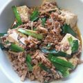 ねじまきまま's cooksnap of when they made 簡単！肉ミンチとニラ豆腐☆.
