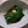 めなよ's cooksnap of when they made ニラのおひたし.