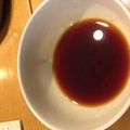 ayn33's cooksnap of when they made 手作りポン酢.