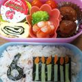 モモアス's cooksnap of when they made ◎お誕生日　お弁当◎.