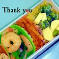 ＨＡＬ．Ｍ's cooksnap of when they made お弁当の隙間埋め♪人参のゆかり和え.