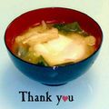 ＨＡＬ．Ｍ's cooksnap of when they made 簡単お味噌汁☆新玉ねぎと油あげとワカメ.