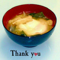 ＨＡＬ．Ｍ's cooksnap of when they made 簡単お味噌汁☆新玉ねぎと油あげとワカメ.