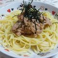まりたんmama's cooksnap of when they made 納豆パスタ　塩麹入.