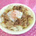 みなみんくっきんぐ's cooksnap of when they made 豚の照り焼き★甘口.