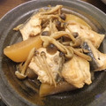 七氷♪'s cooksnap of when they made ✿鮭と大根とシメジの和風煮.