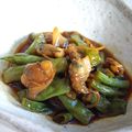 Pikmash's cooksnap of when they made あさりの生姜煮.
