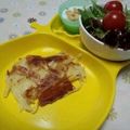 てぱてぱ's cooksnap of when they made じゃがいものガレット.