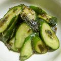 memi0312's cooksnap of when they made 簡単！きゅうりと がごめ昆布の漬物.
