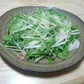 ちゃんK's cooksnap of when they made 水菜とベーコンのサラダ.