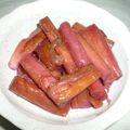 Jock's cooksnap of when they made 酢ズイキ.