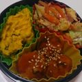 まーたろ♡'s cooksnap of when they made 鶏の照り玉ボール♡.