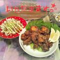 酒乱ちゃん's cooksnap of when they made 定番おいしい鶏のから揚げ☆.