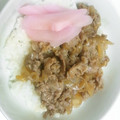 takkoo's cooksnap of when they made 新生姜と牛焼肉のカスタム丼がっつり味.