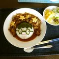 ひとむっち's cooksnap of when they made 父の日に！簡単デコカレー♪.