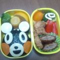 あちゅう's cooksnap of when they made くまもん.