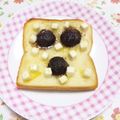 まっちー食堂's cooksnap of when they made ぷっちょな焼きチョコトースト♪.