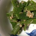 yukicoffee's cooksnap of when they made ☆いんげんの塩麹ツナ和え☆.